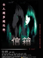 国产69精品久久